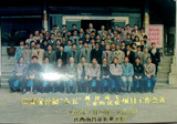 點(diǎn)擊放大圖片